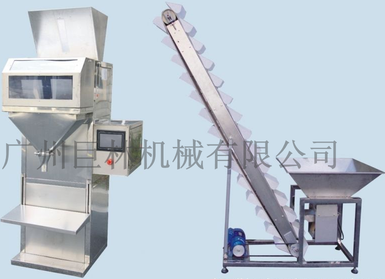  HL-C02自动型自动称重广发买球,广发买球（中国）  